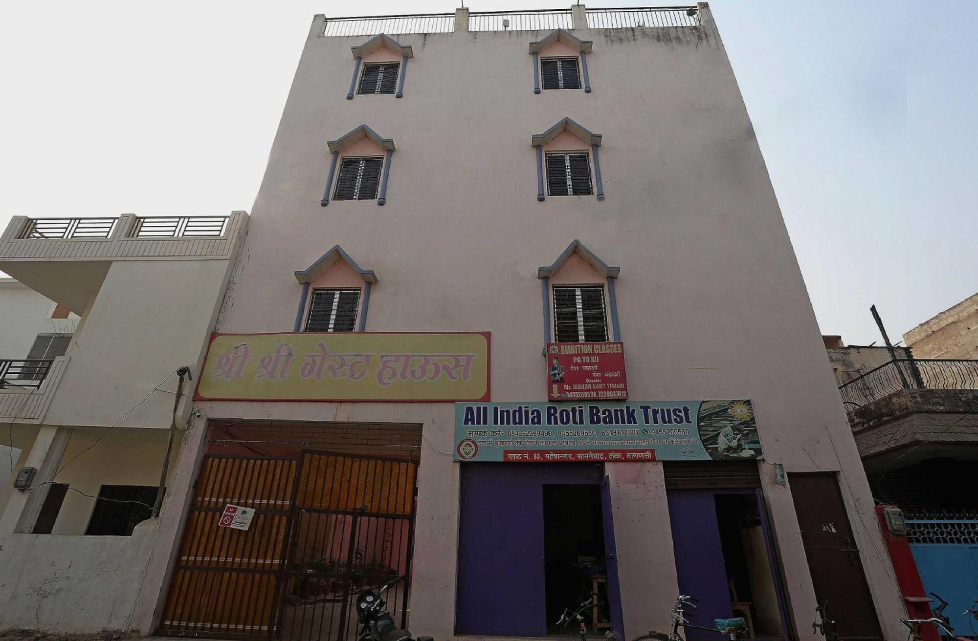 Hotel O Shree Shree Guest House Ramnagar  Exterior photo