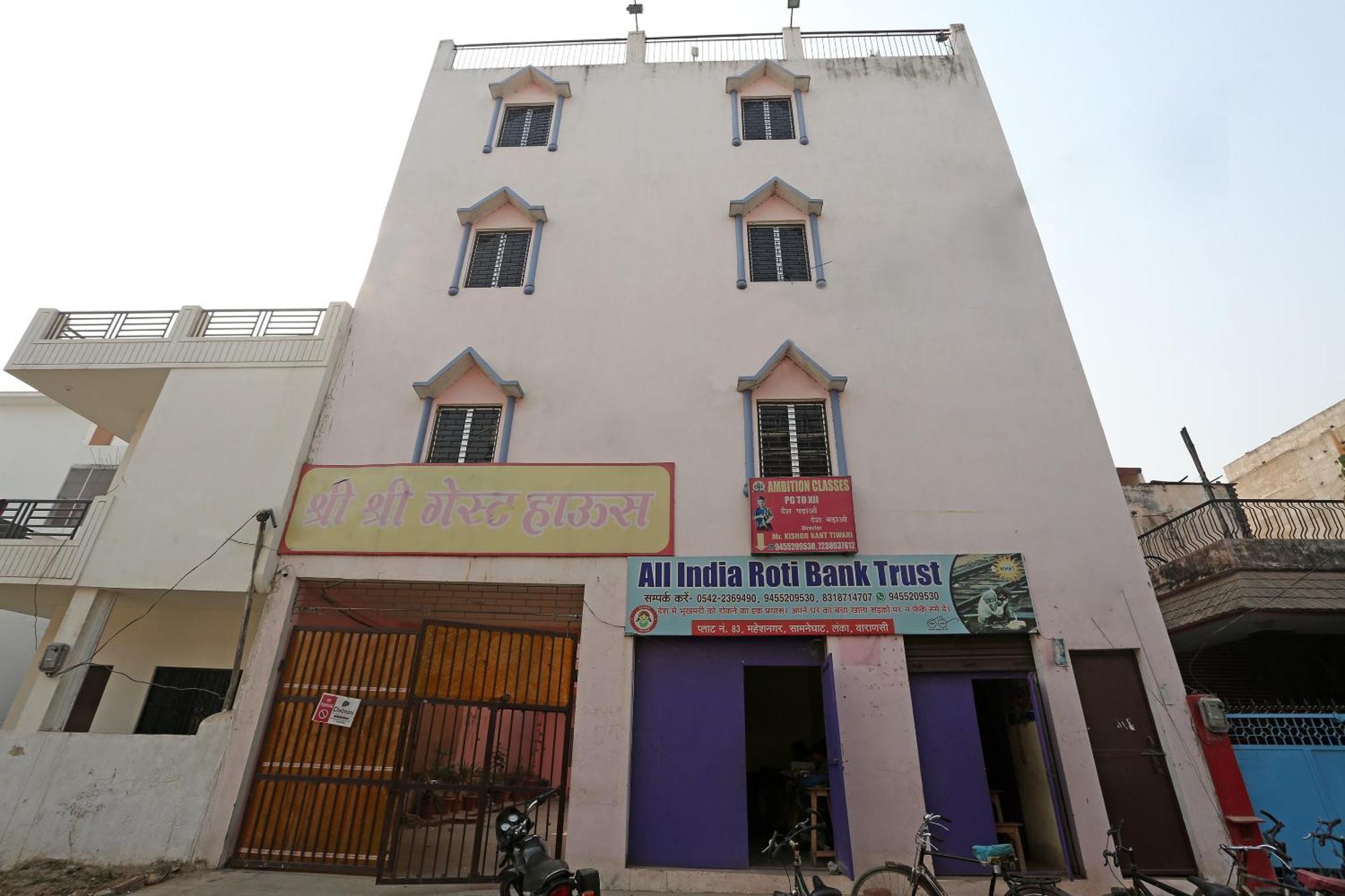 Hotel O Shree Shree Guest House Ramnagar  Exterior photo